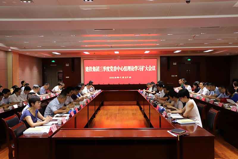 首页|壹定发EDF最新官方网站