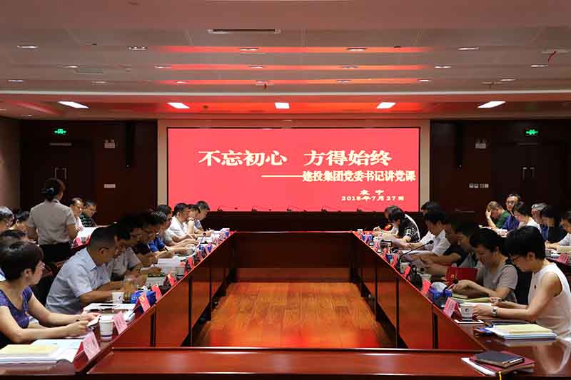 首页|壹定发EDF最新官方网站