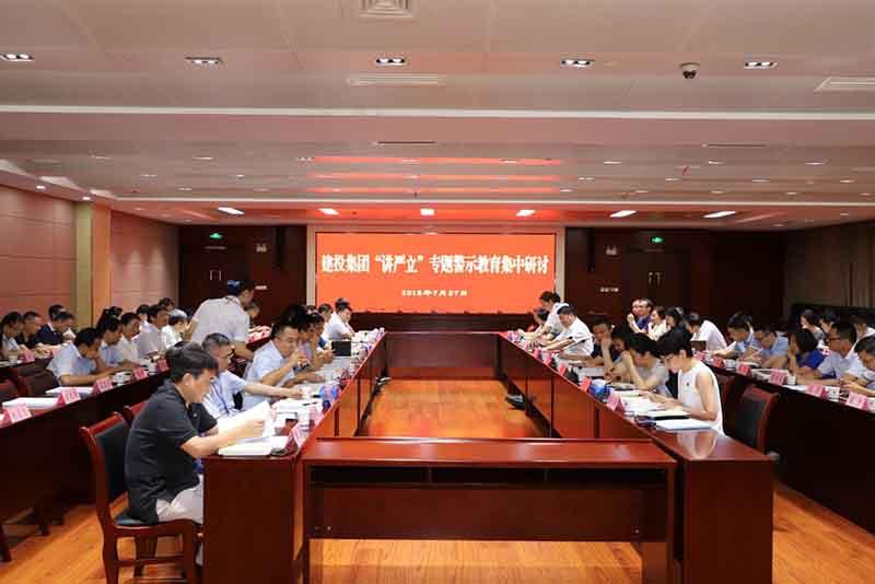 首页|壹定发EDF最新官方网站