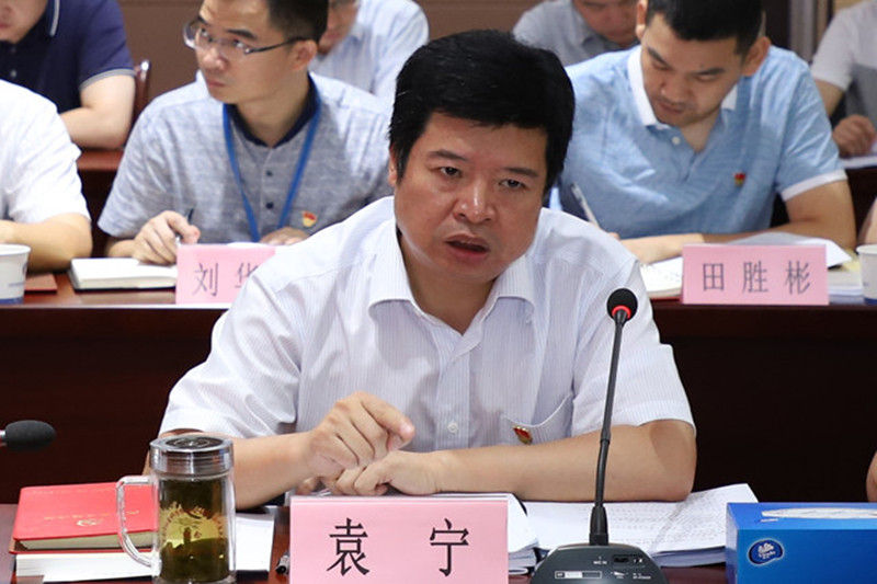 首页|壹定发EDF最新官方网站