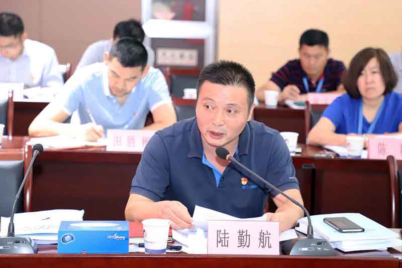 首页|壹定发EDF最新官方网站