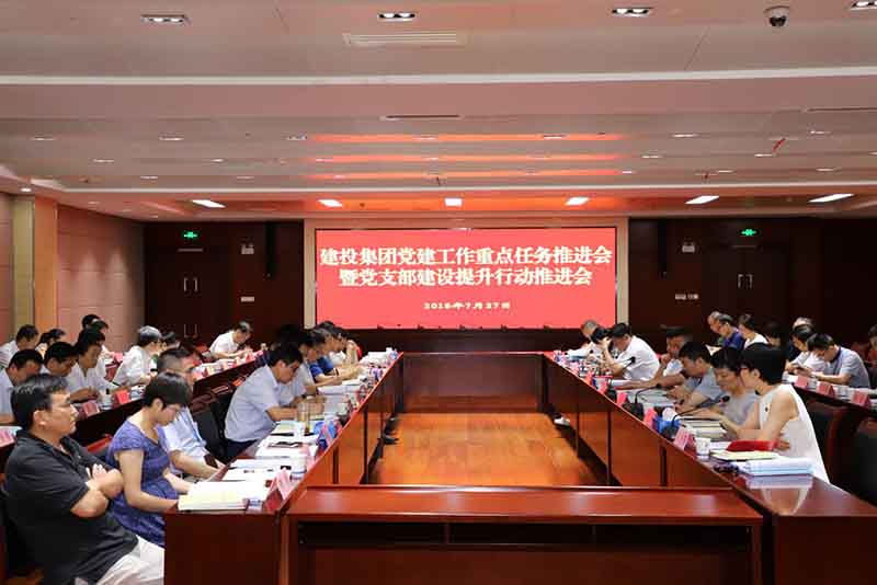 首页|壹定发EDF最新官方网站