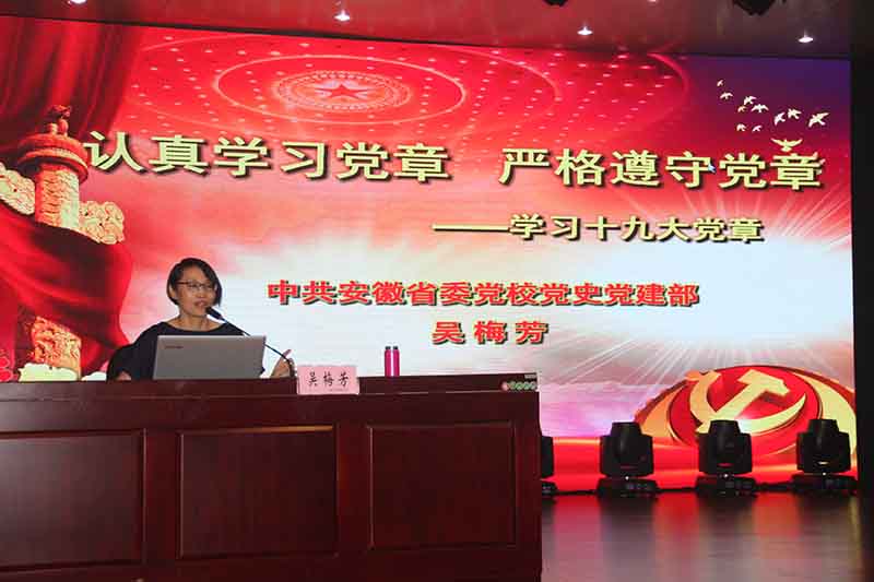 首页|壹定发EDF最新官方网站