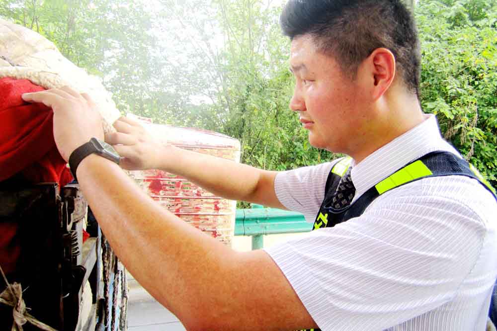 首页|壹定发EDF最新官方网站