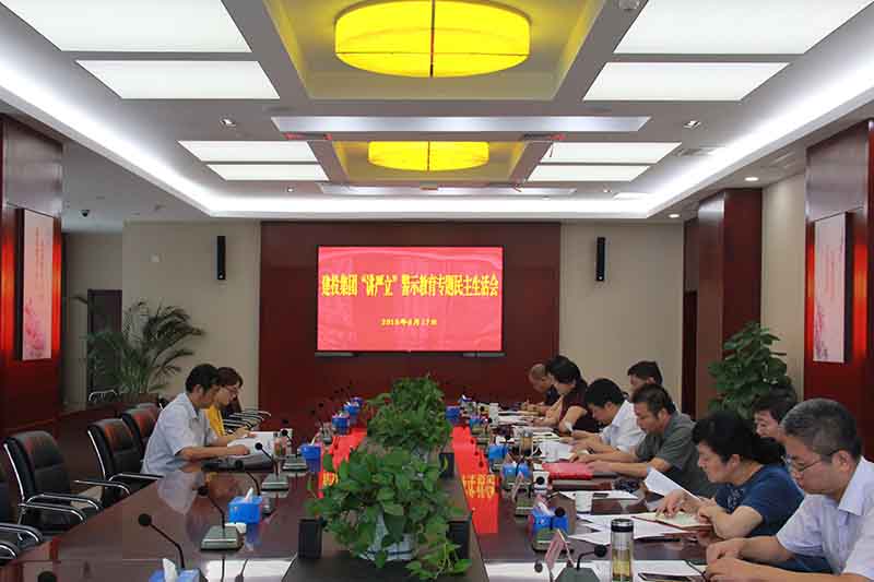 首页|壹定发EDF最新官方网站