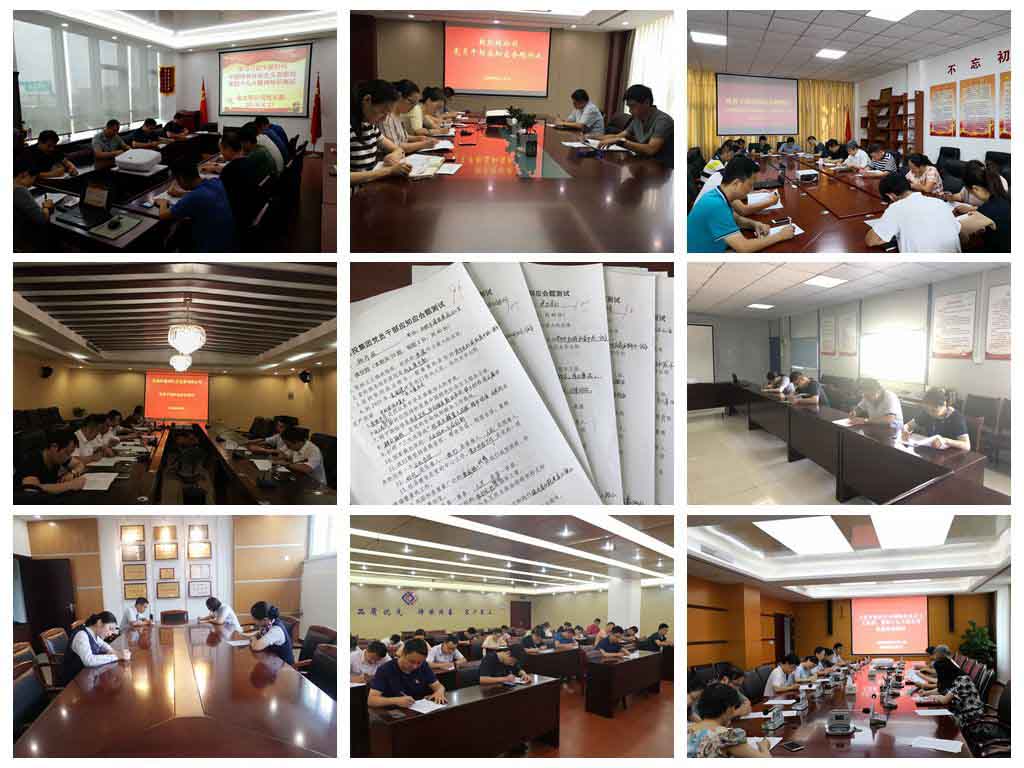 首页|壹定发EDF最新官方网站