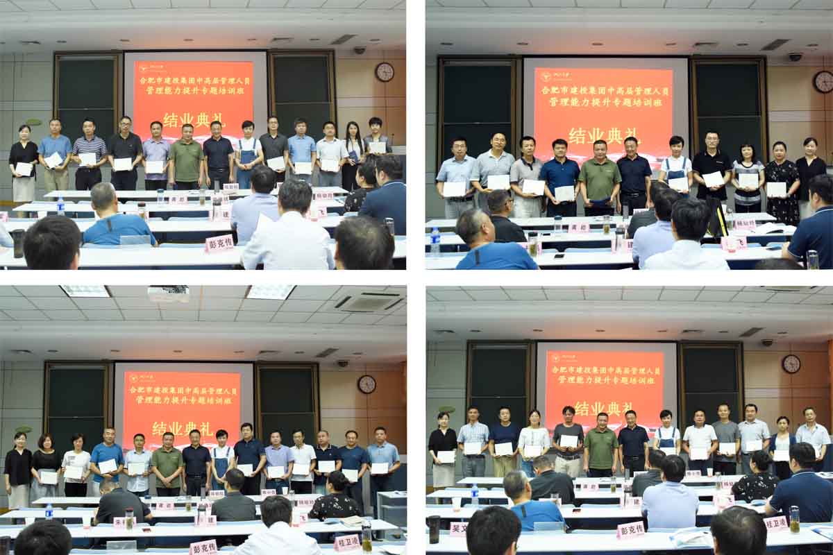 首页|壹定发EDF最新官方网站