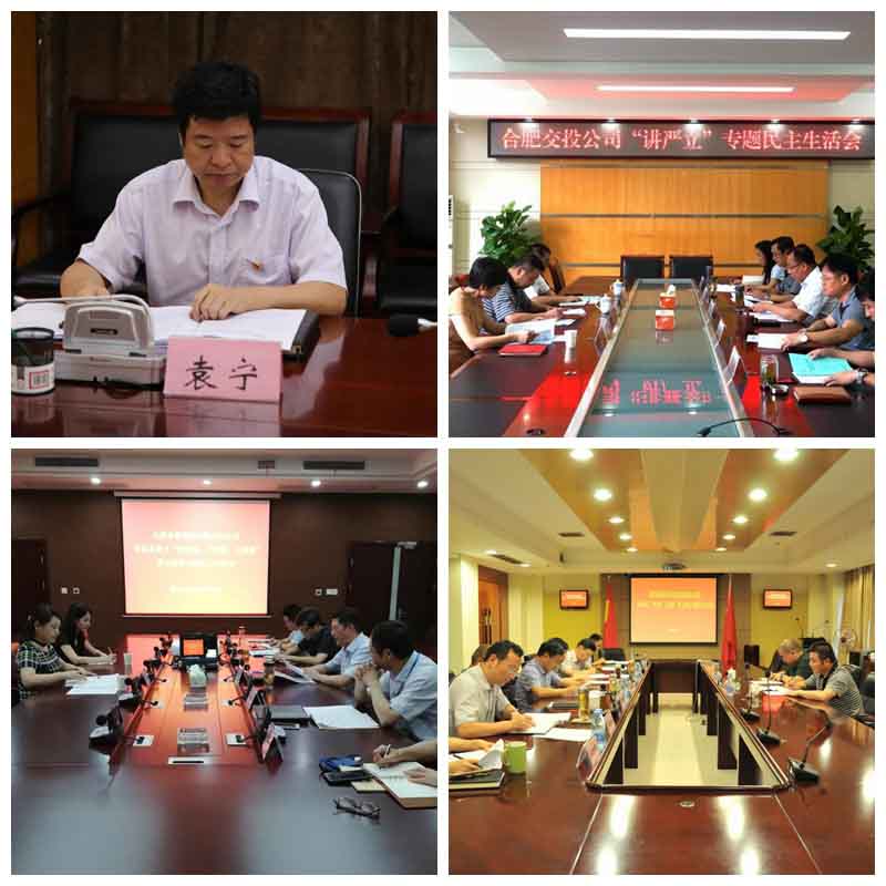 首页|壹定发EDF最新官方网站