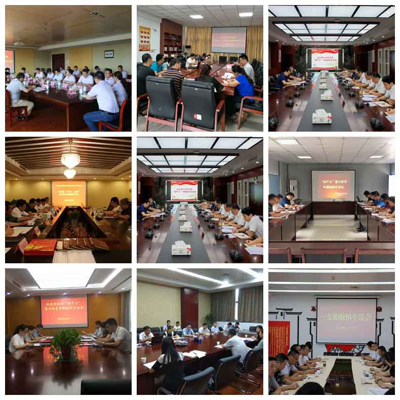 首页|壹定发EDF最新官方网站