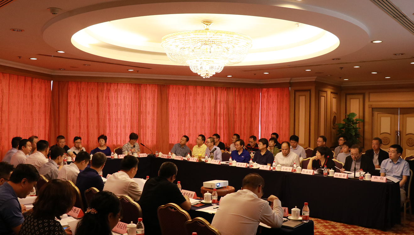 首页|壹定发EDF最新官方网站