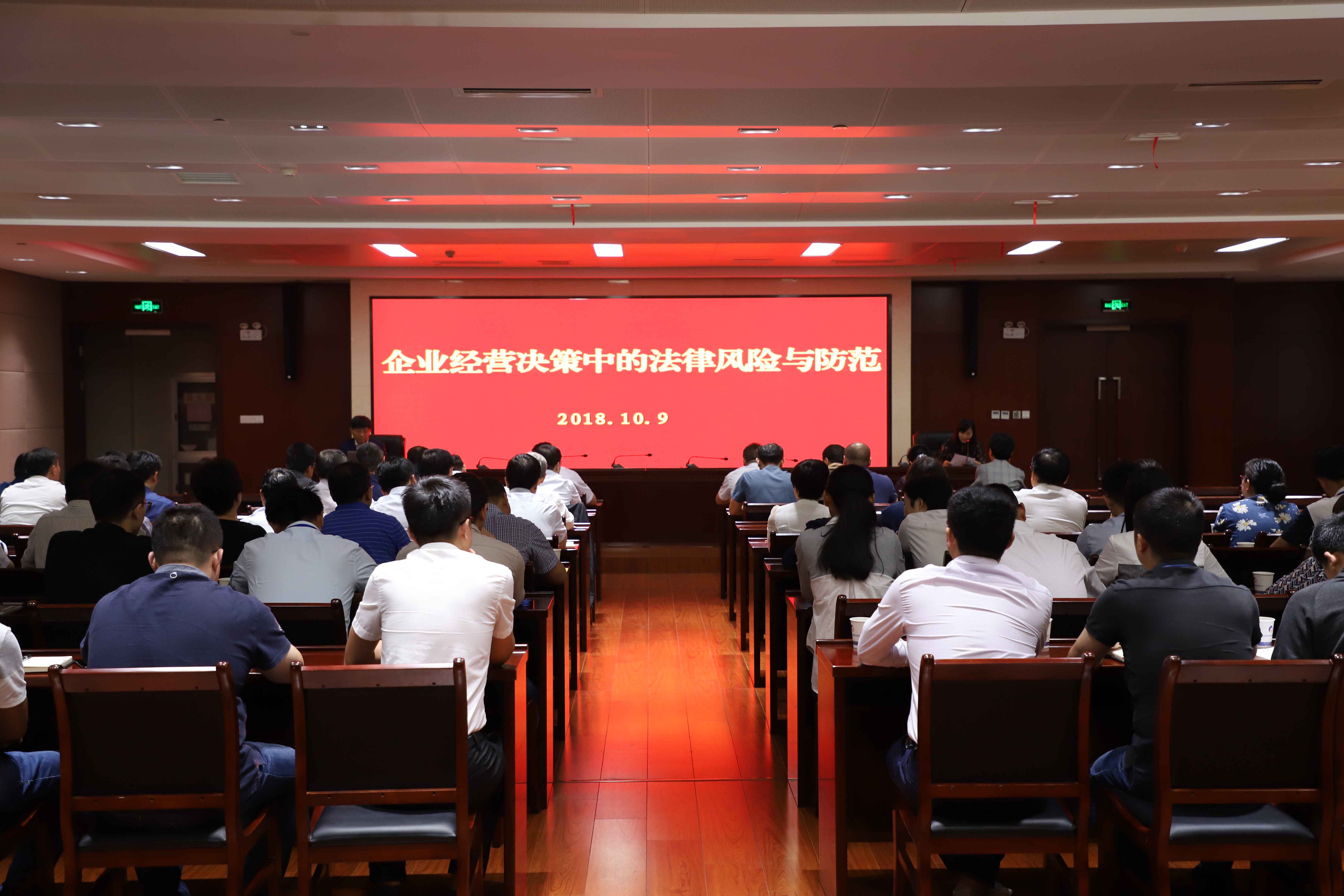 首页|壹定发EDF最新官方网站