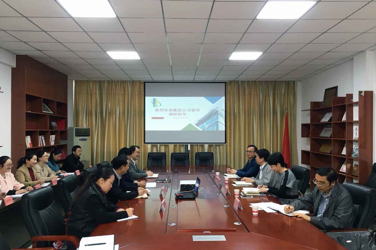 首页|壹定发EDF最新官方网站