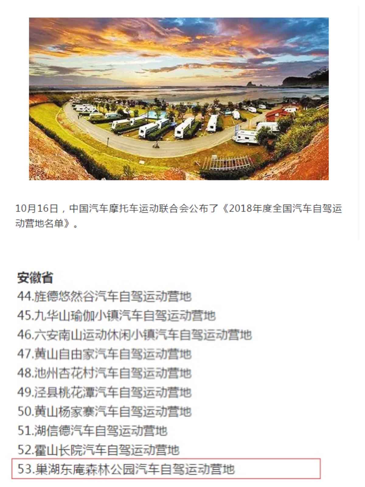 首页|壹定发EDF最新官方网站