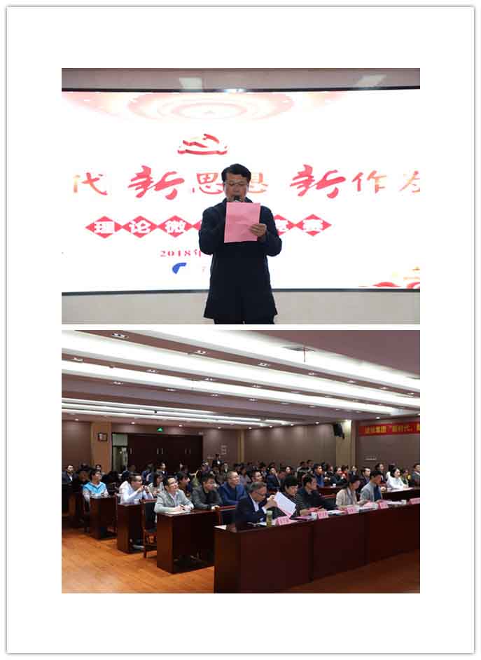 首页|壹定发EDF最新官方网站