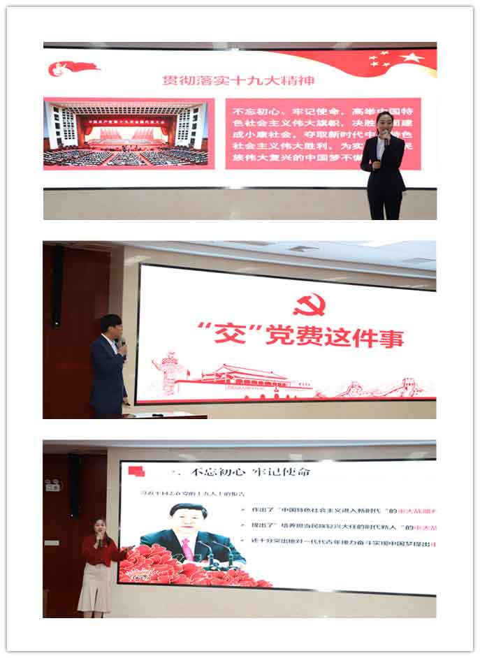 首页|壹定发EDF最新官方网站