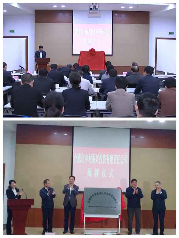 首页|壹定发EDF最新官方网站