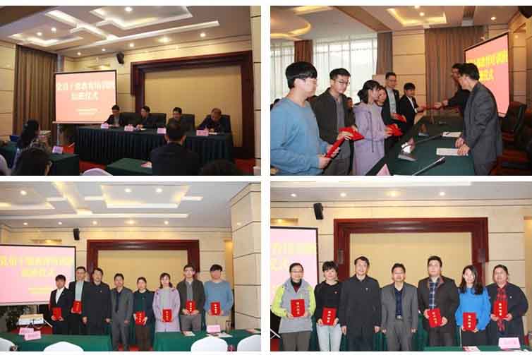 首页|壹定发EDF最新官方网站