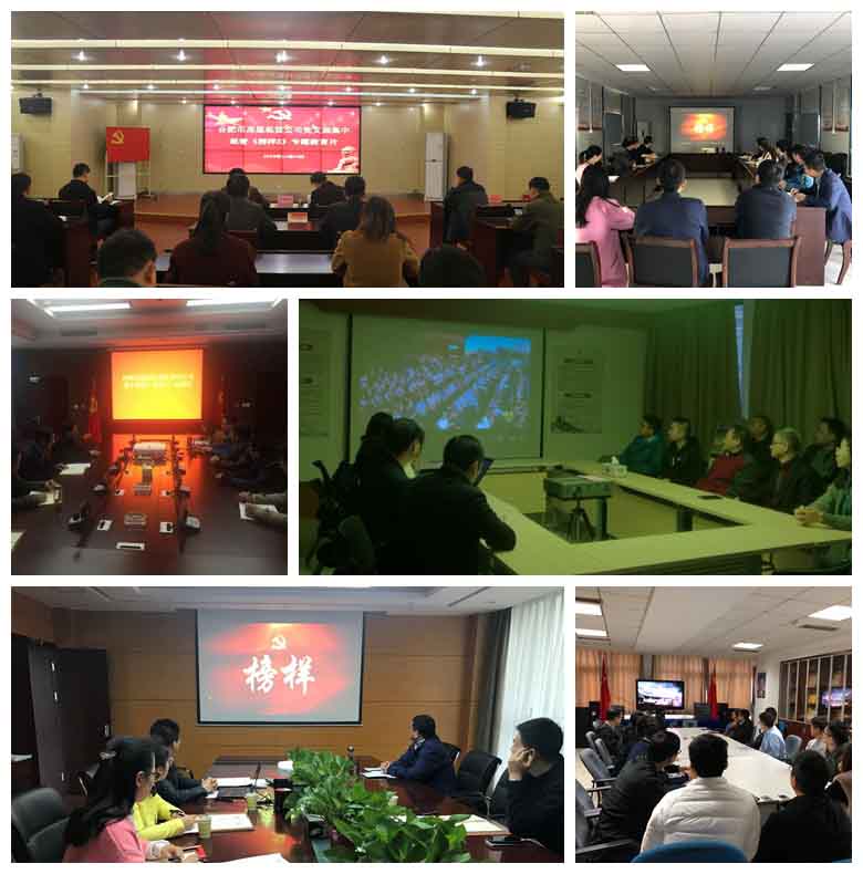 首页|壹定发EDF最新官方网站