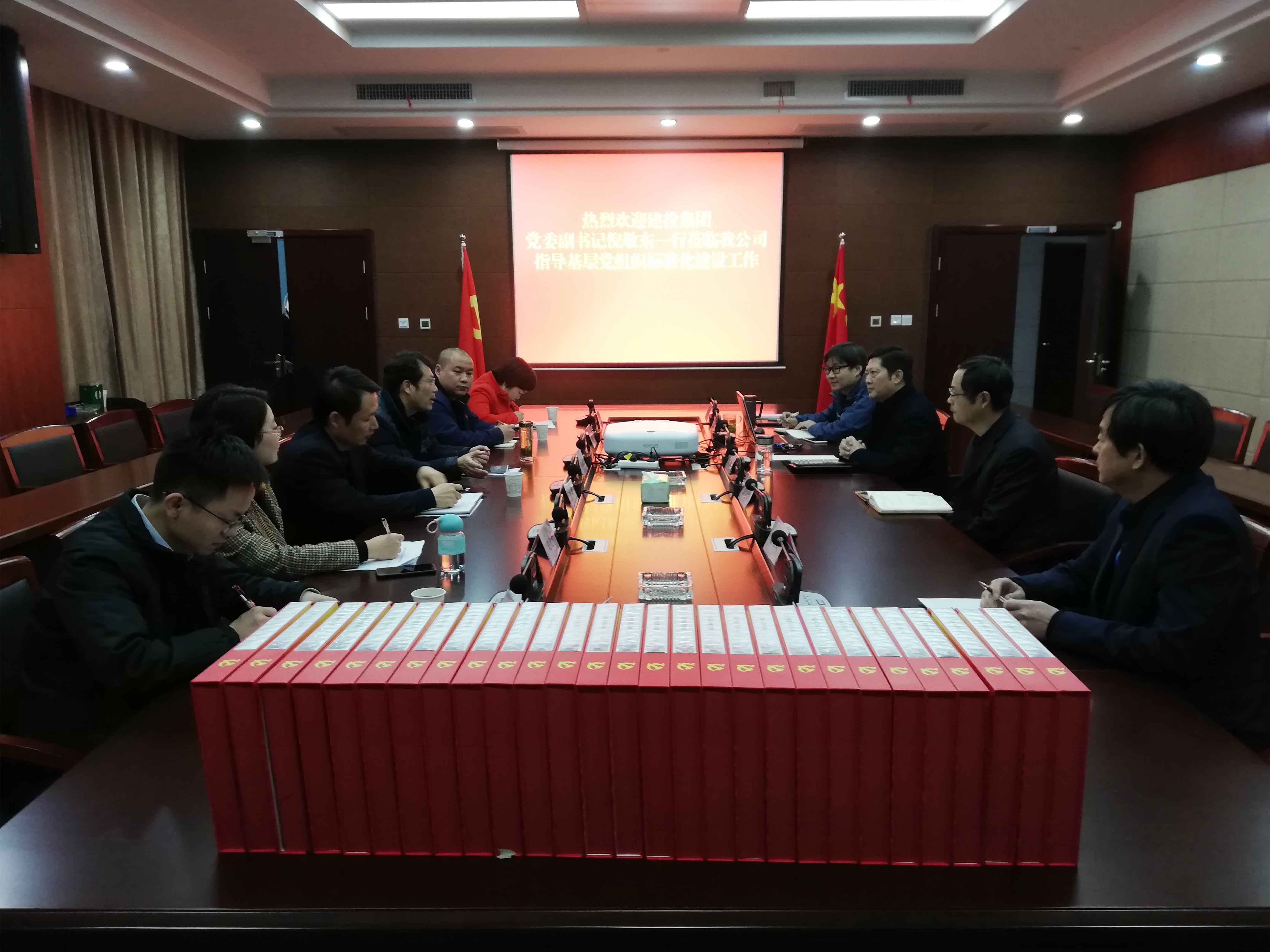 首页|壹定发EDF最新官方网站