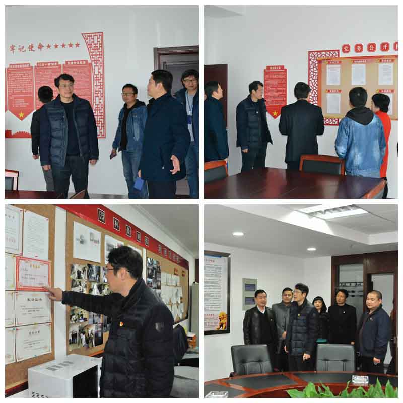 首页|壹定发EDF最新官方网站