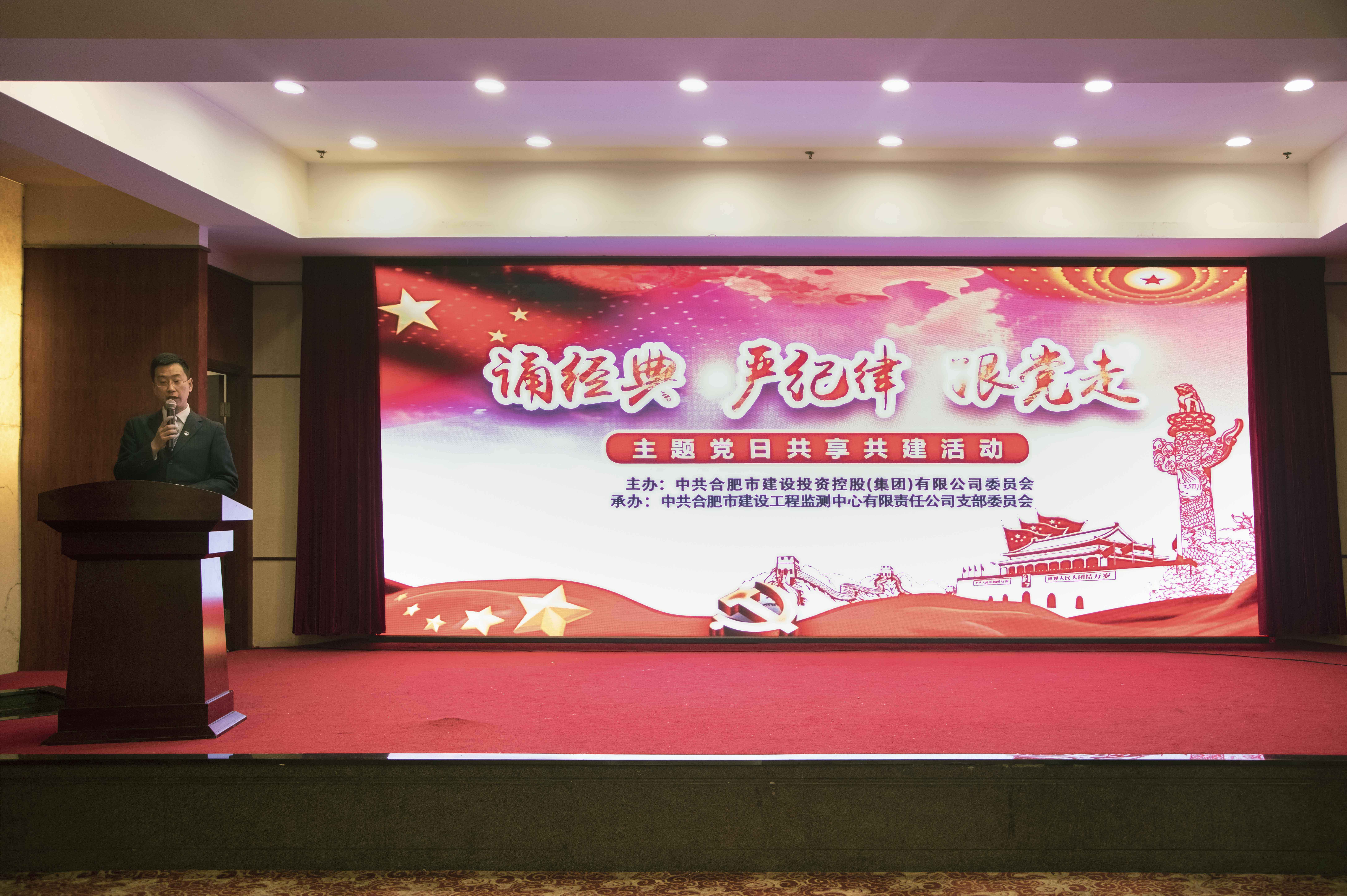 首页|壹定发EDF最新官方网站