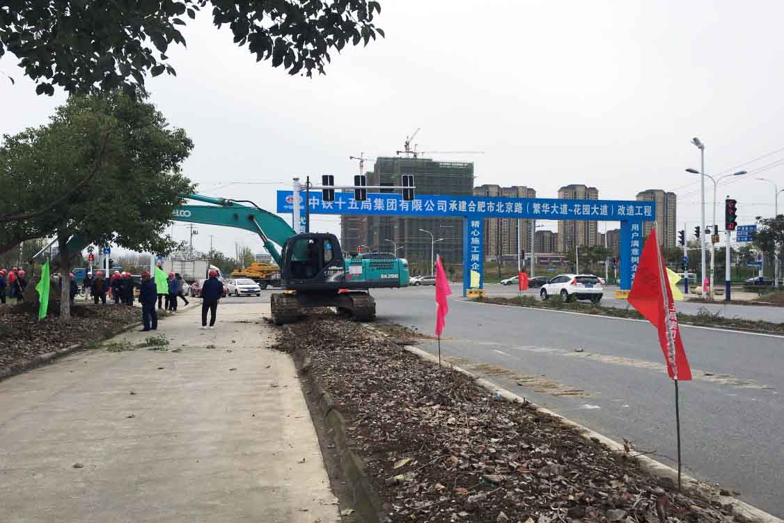 首页|壹定发EDF最新官方网站