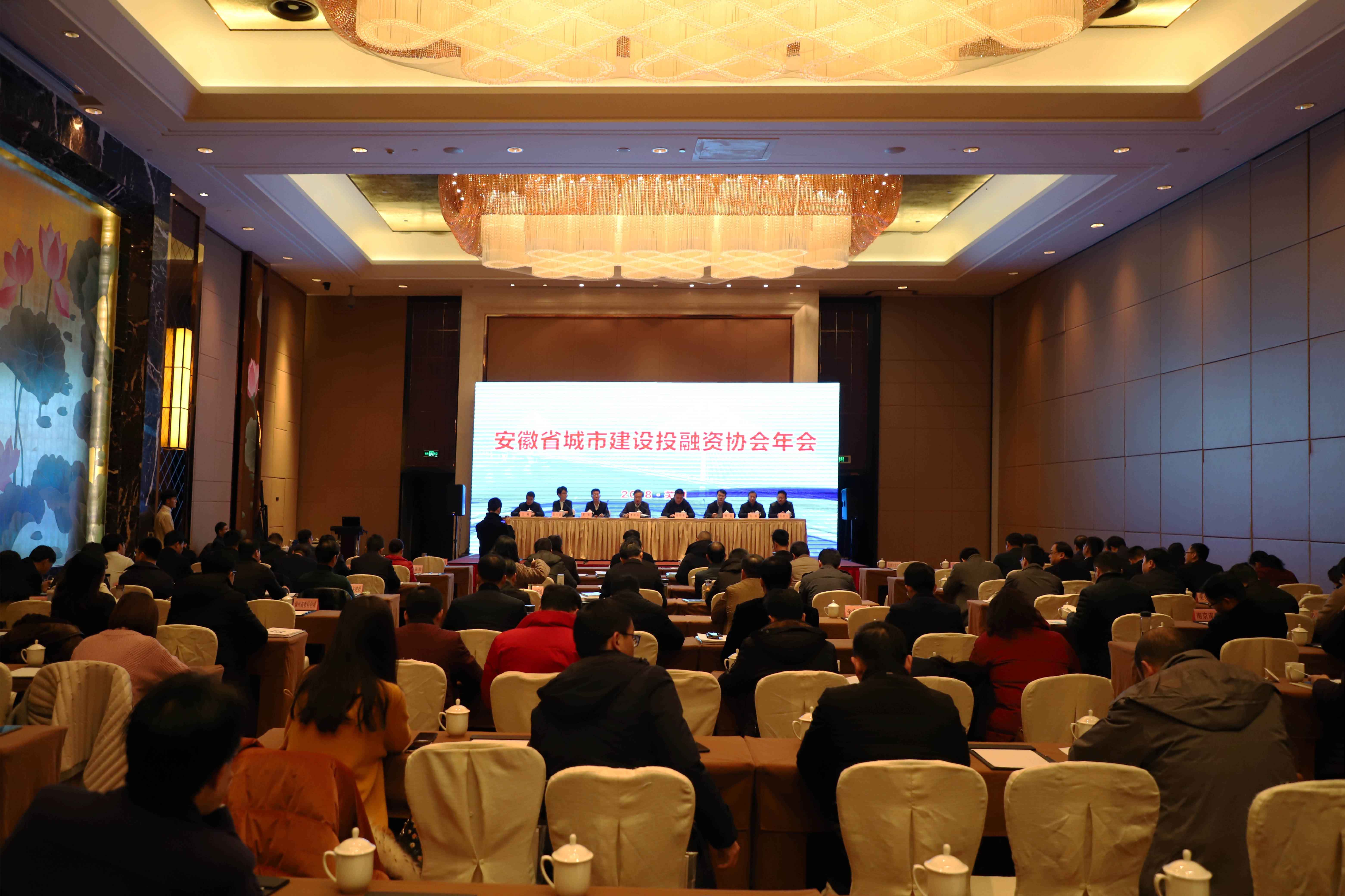 首页|壹定发EDF最新官方网站