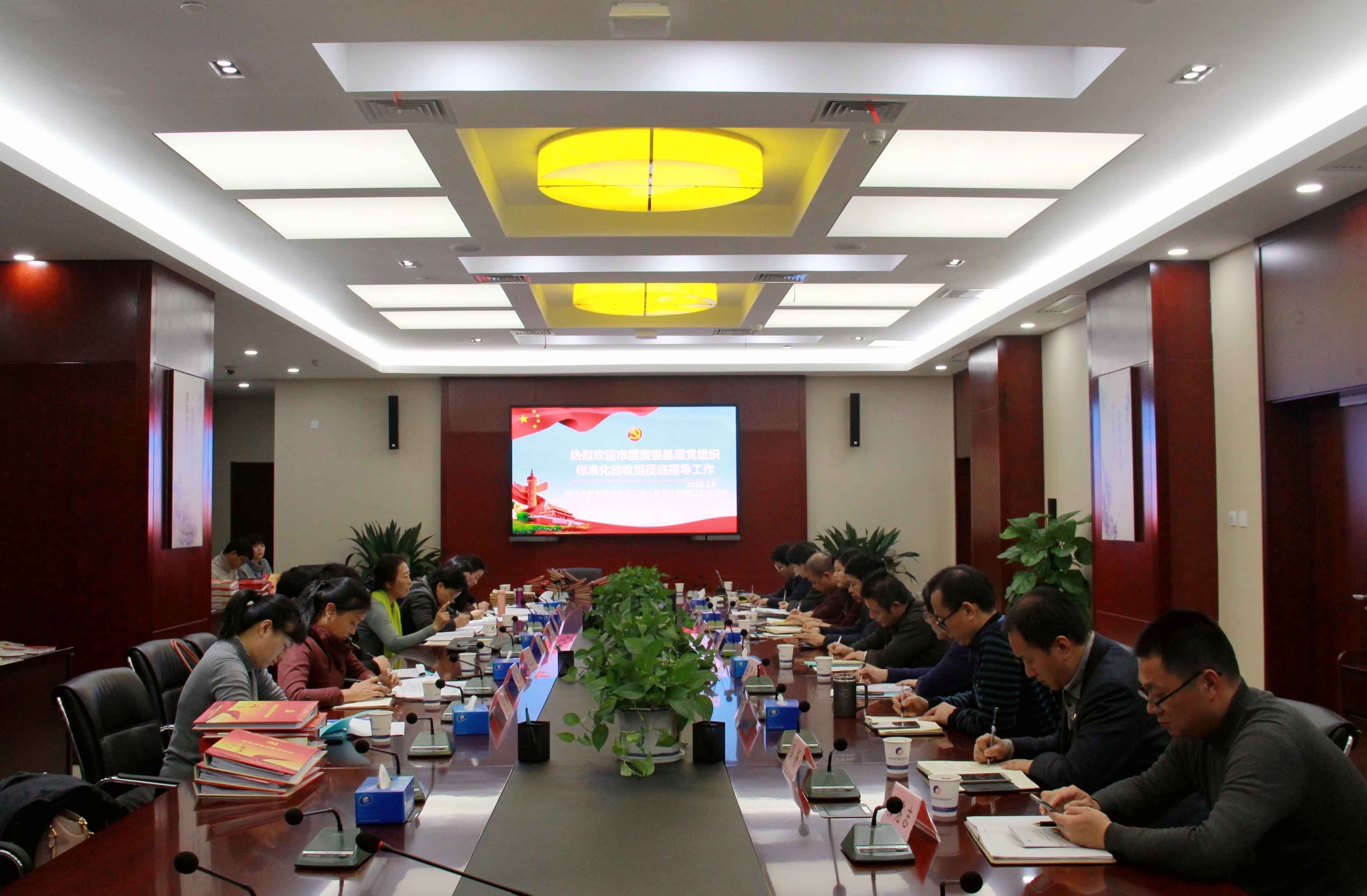 首页|壹定发EDF最新官方网站