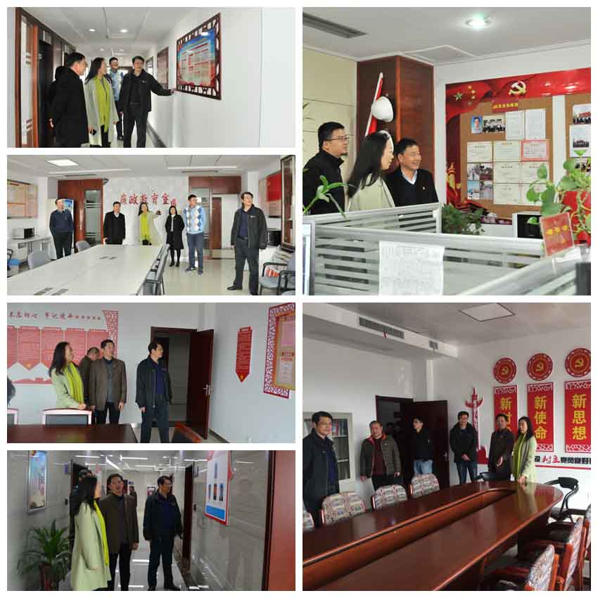 首页|壹定发EDF最新官方网站