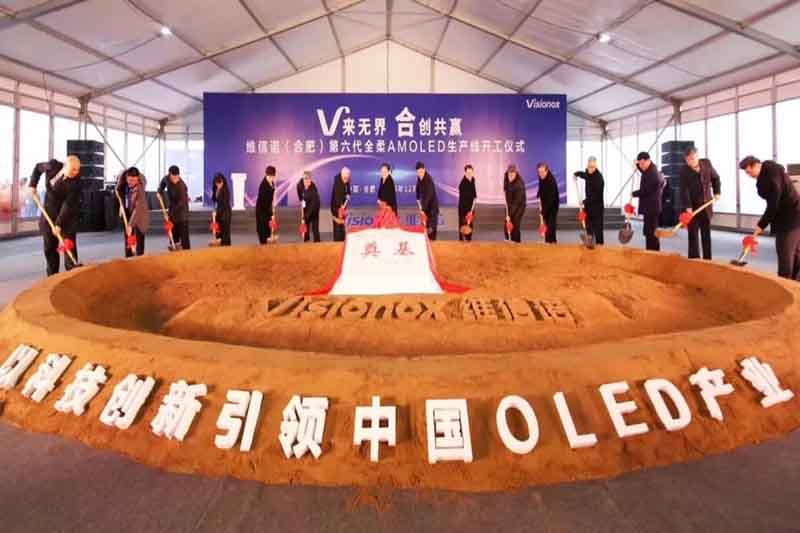 首页|壹定发EDF最新官方网站