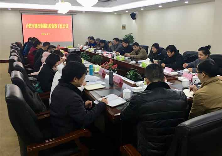 首页|壹定发EDF最新官方网站