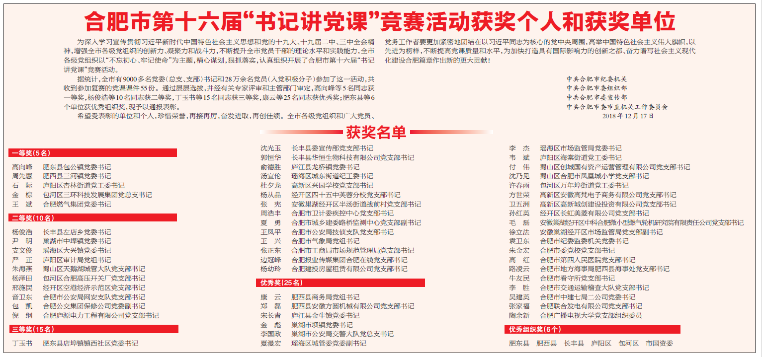 首页|壹定发EDF最新官方网站