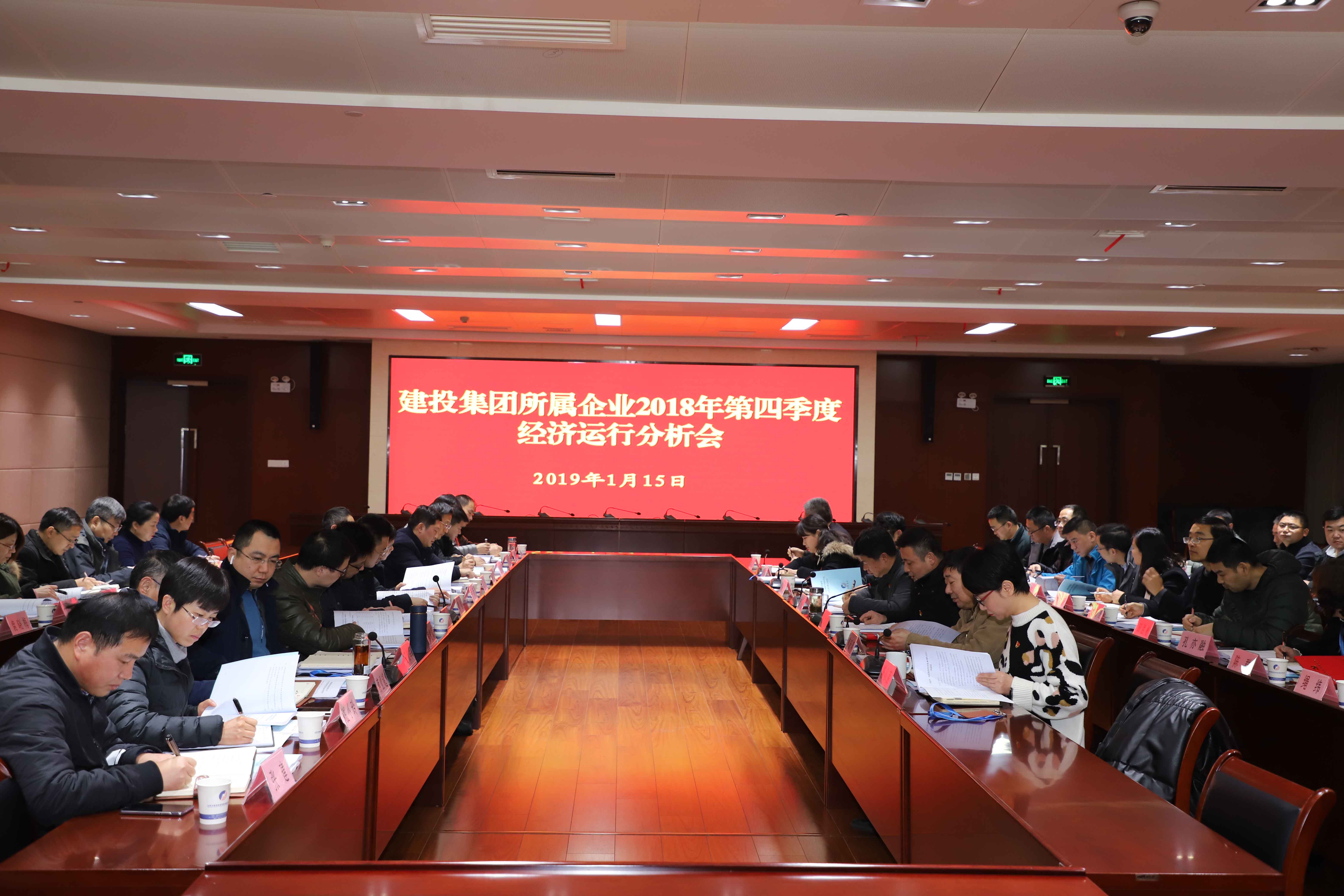 首页|壹定发EDF最新官方网站