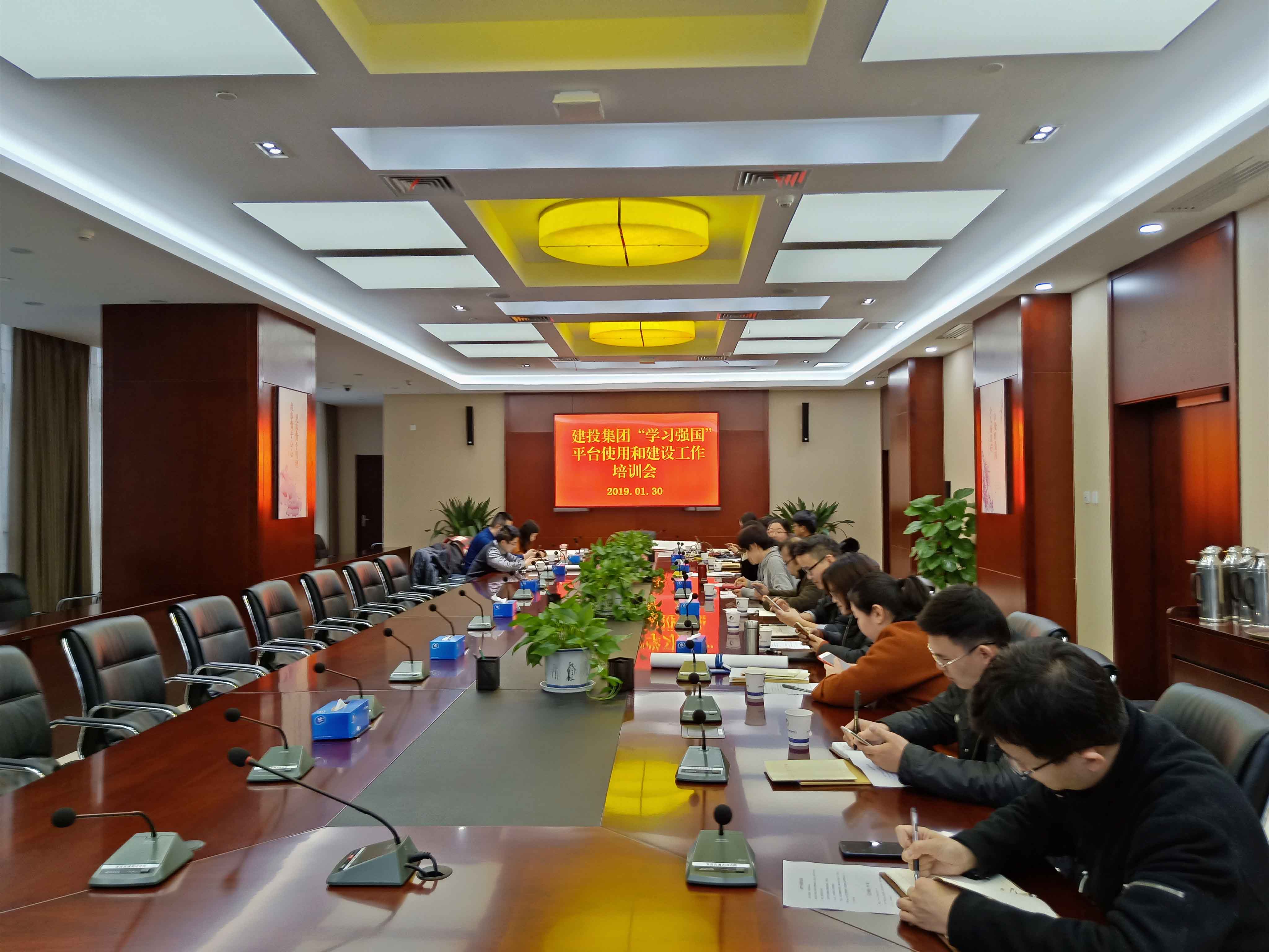 首页|壹定发EDF最新官方网站