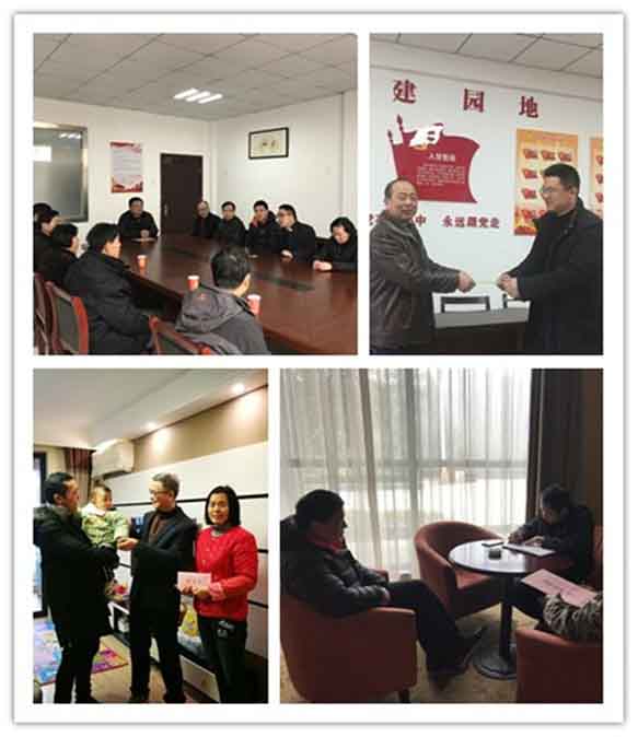 首页|壹定发EDF最新官方网站