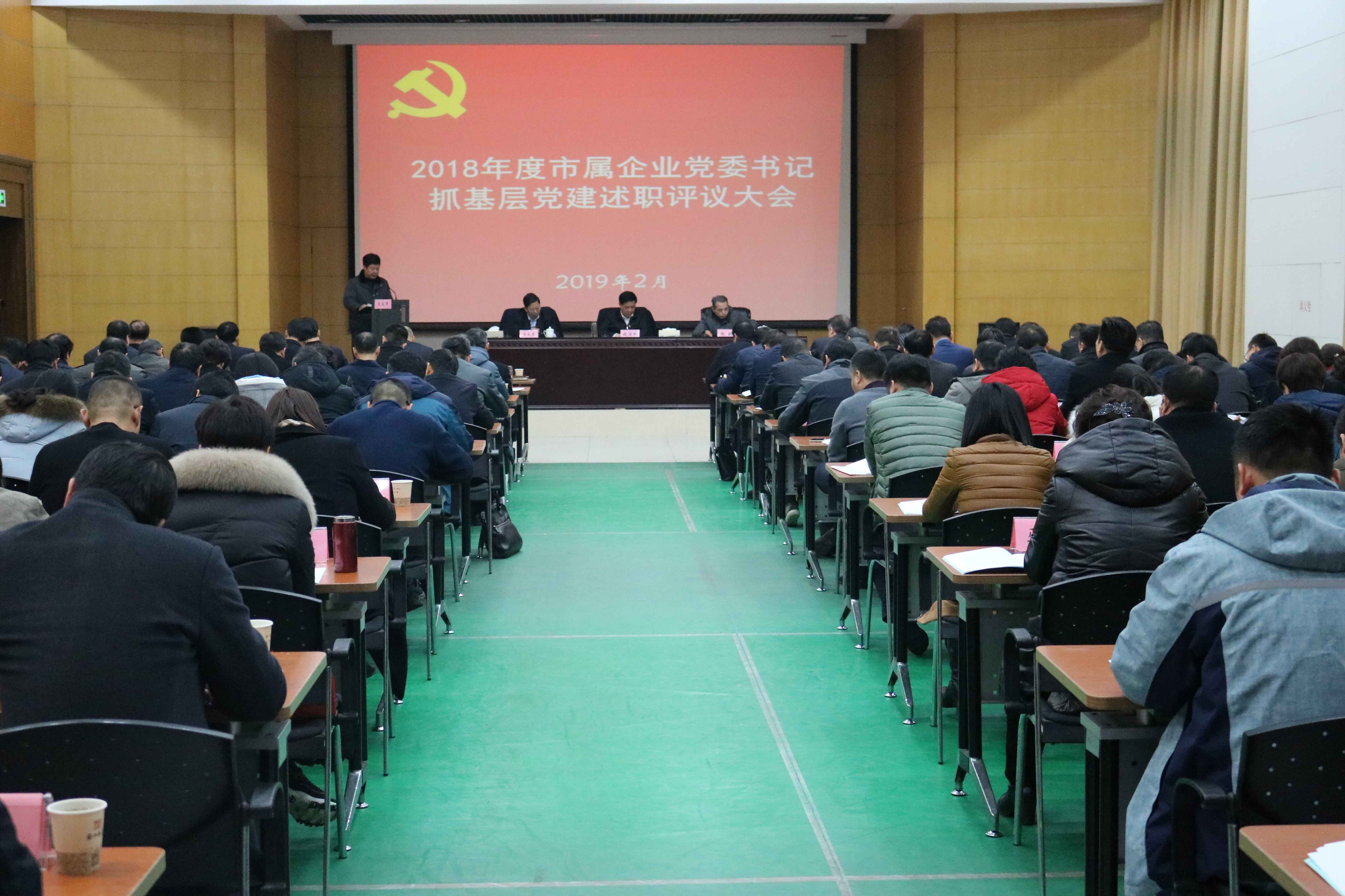 首页|壹定发EDF最新官方网站