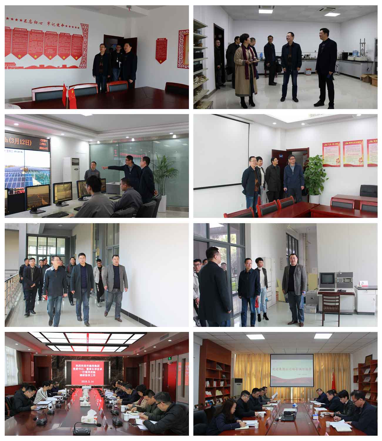 首页|壹定发EDF最新官方网站