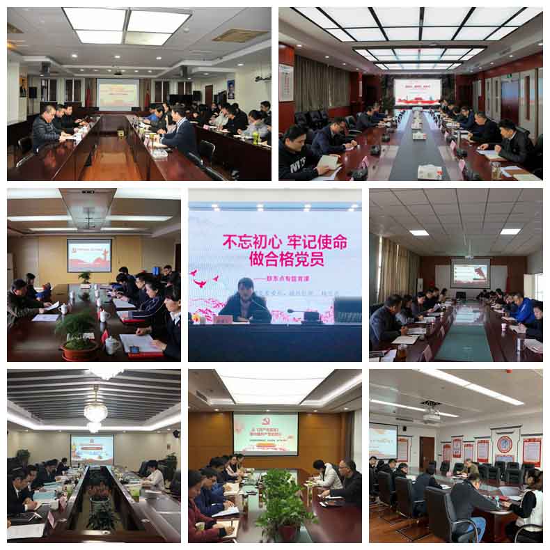 首页|壹定发EDF最新官方网站