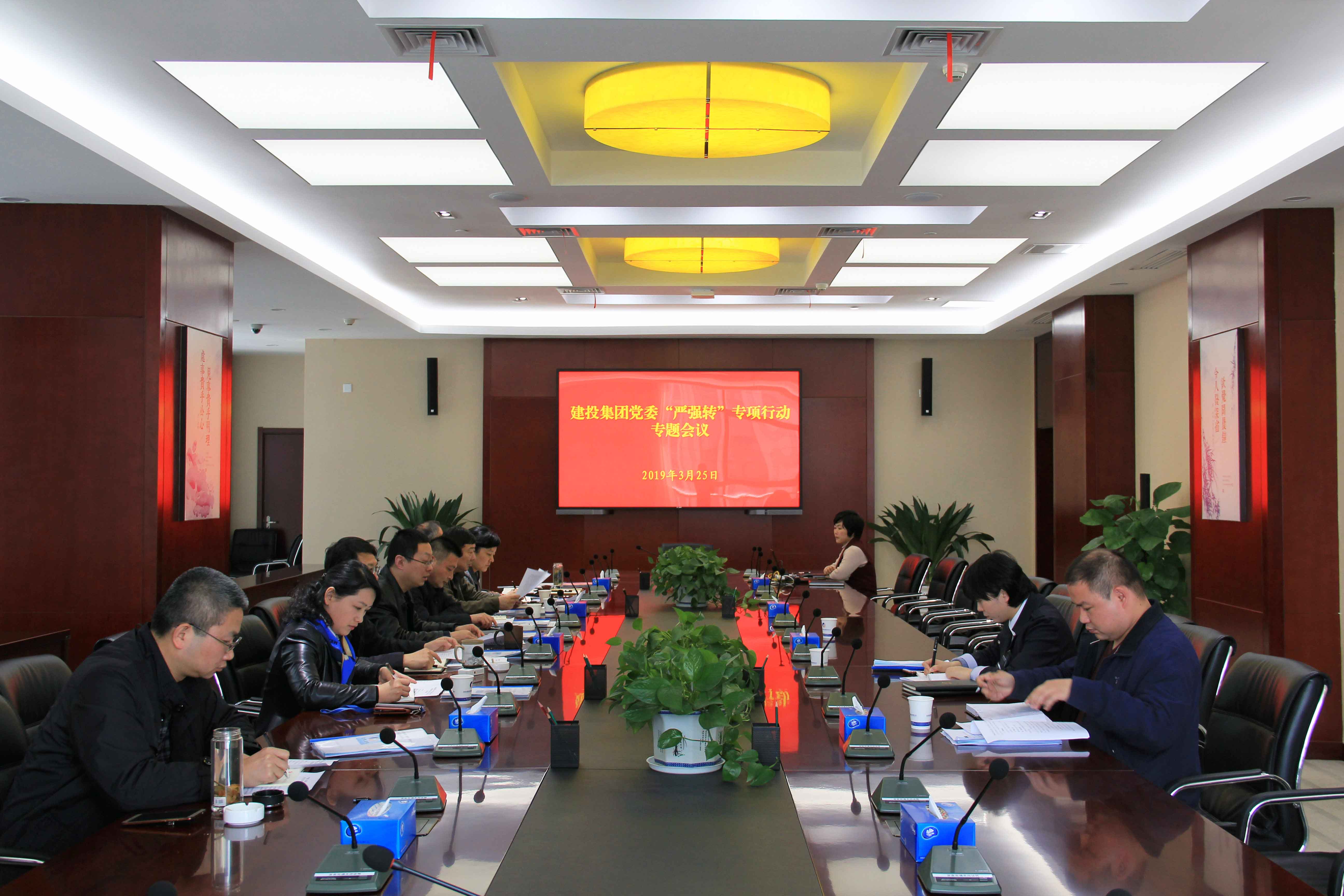 首页|壹定发EDF最新官方网站