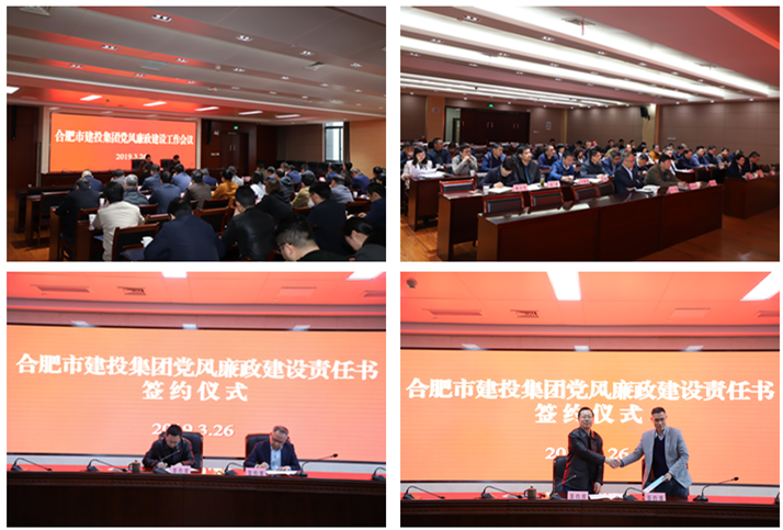 首页|壹定发EDF最新官方网站