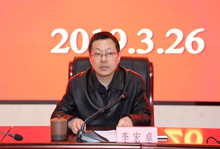 首页|壹定发EDF最新官方网站