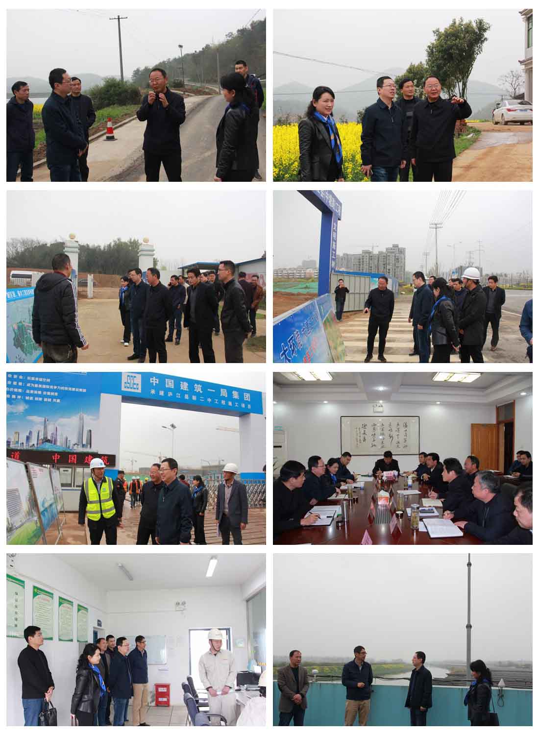 首页|壹定发EDF最新官方网站