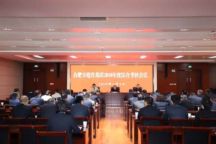 首页|壹定发EDF最新官方网站
