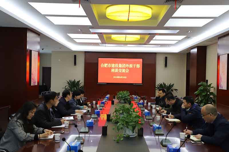 首页|壹定发EDF最新官方网站