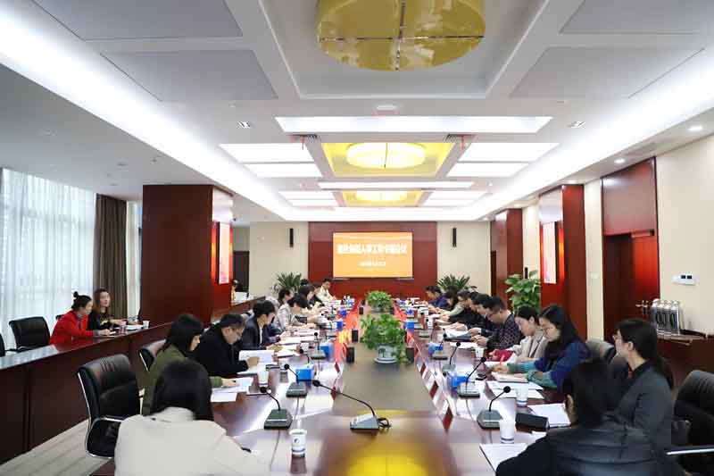 首页|壹定发EDF最新官方网站