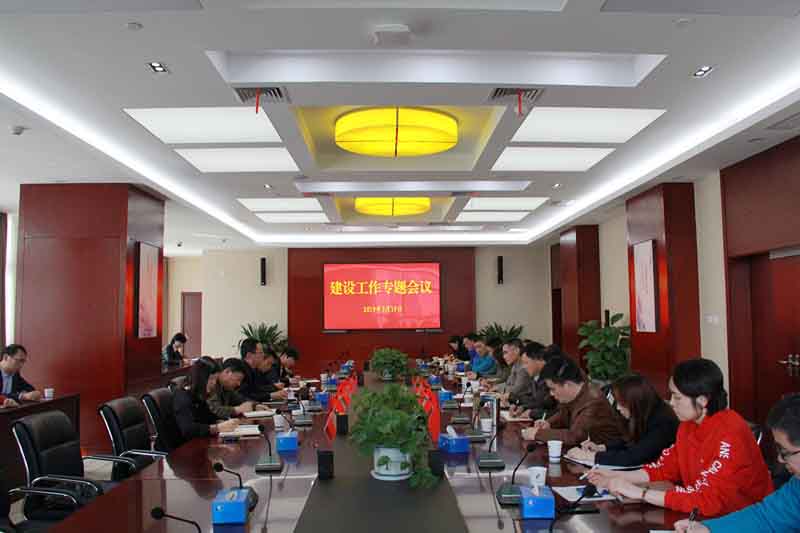 首页|壹定发EDF最新官方网站