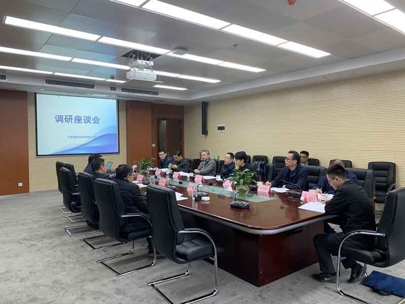 首页|壹定发EDF最新官方网站