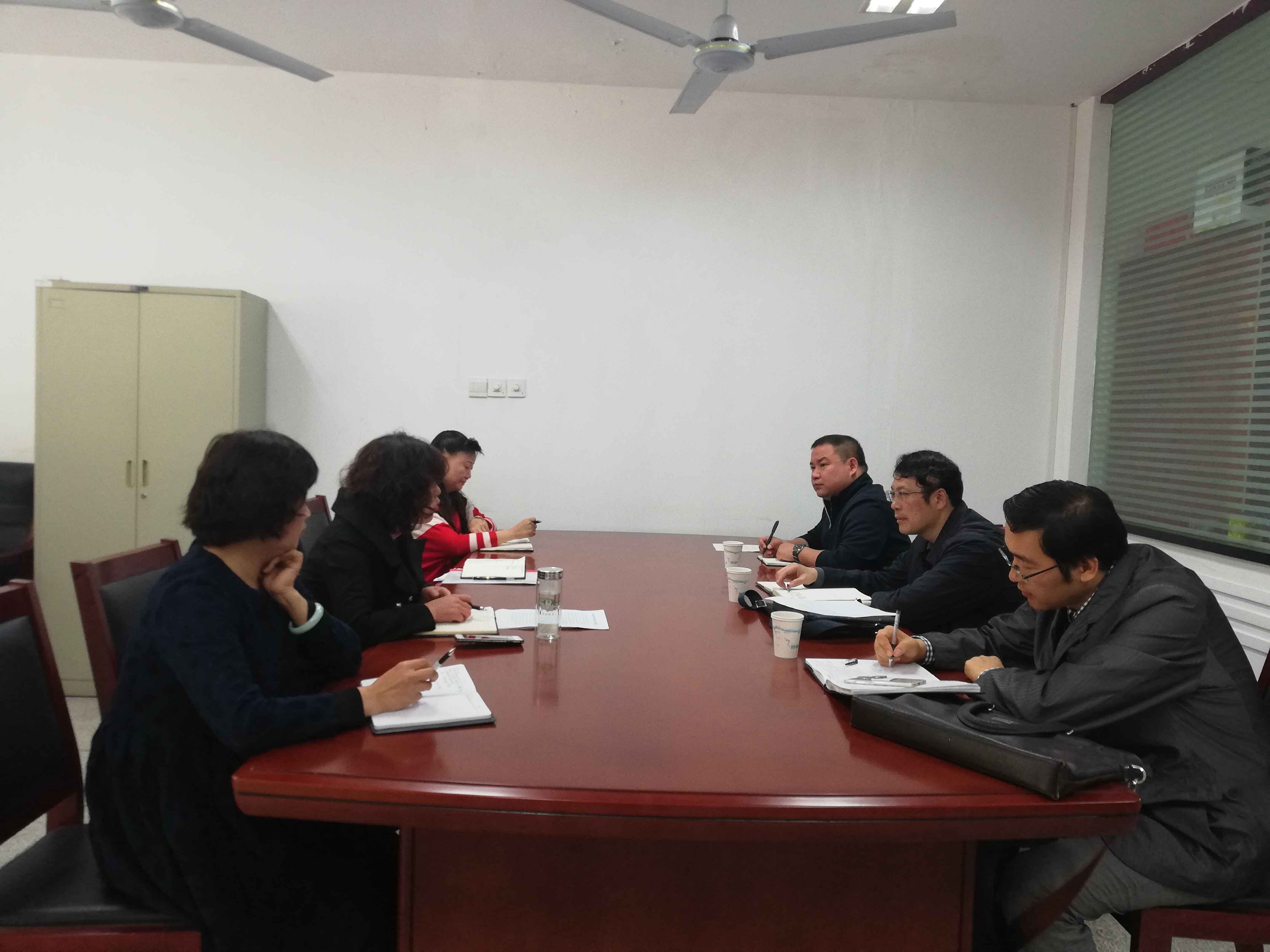 首页|壹定发EDF最新官方网站