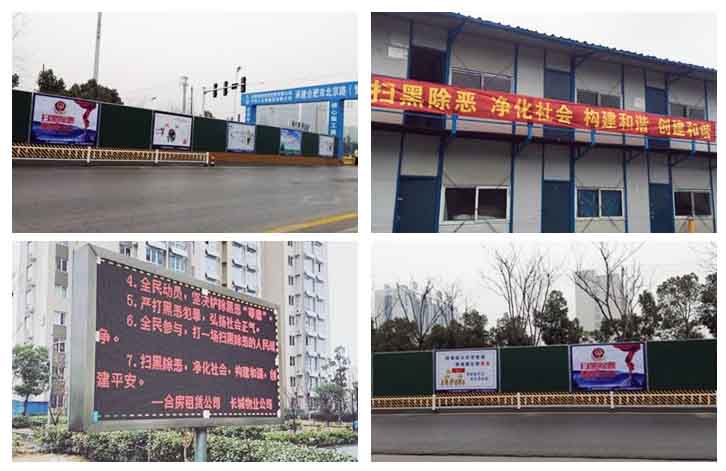 首页|壹定发EDF最新官方网站