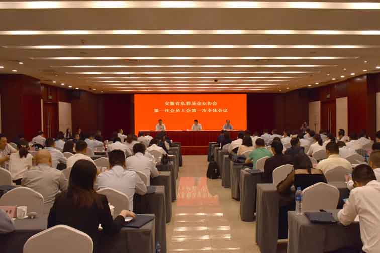 首页|壹定发EDF最新官方网站